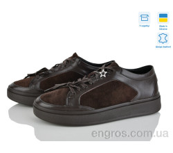 Кроссовки G-Aira